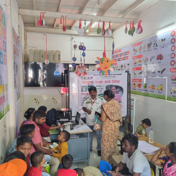 Donate Now - Image 2