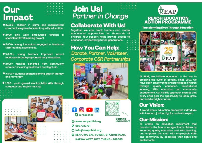 First page of the REAP Brochure 2025
